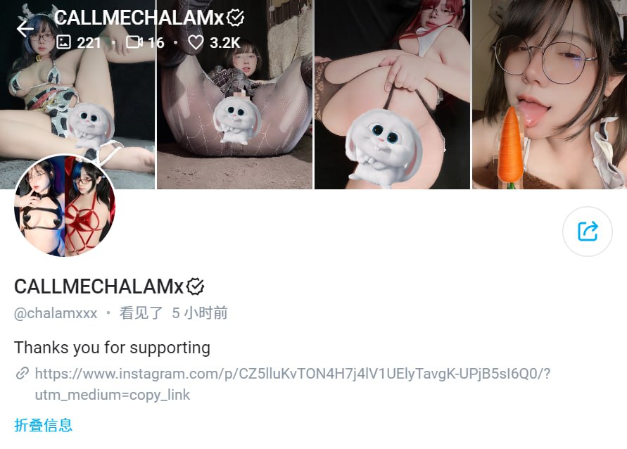 #chalamxxx 1122. CALLMECHALAMx OnlyFans链接：https://